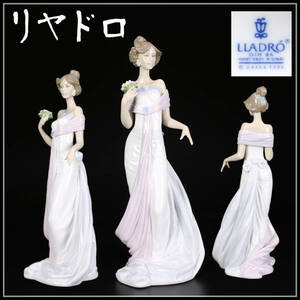 CE820 LLADRO 【リヤドロ】 磁器人形 美少女 置物 高32㎝／美品！ｚ