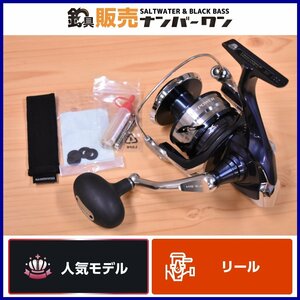 【1スタ☆人気モデル】シマノ 21 ツインパワー SW 10000HG SHIMANO TWIN POWER ハイギヤ スピニング ジギング キャスティング 等（KKR_O1）