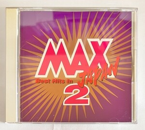 MAX JAPAN 2