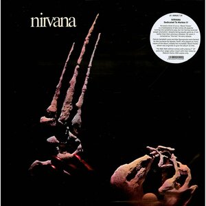 Nirvana ニルヴァーナ - Dedicated To Markos III 7インチ・シングル付500枚限定リマスター再発アナログ・レコード