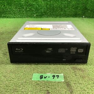 BV-97 激安 Blu-ray ドライブ DVD デスクトップ用 HP BH30L (A2HH) 2011年製 Blu-ray、DVD再生確認済み 中古品