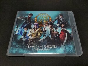 セル版 Blu-ray ミュージカル 刀剣乱舞 / 幕末天狼傳 / fc503