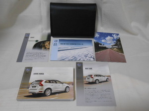 ☆送料無料/ボルボ/VOLVO/XC60/2013年/TP14879/取扱説明書/取説/一式☆A2205-5