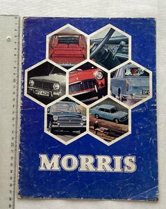 ★[A62008・1969年ミニ クーパ S 等の総合カタログ ] MORRIS Mini 1275 GT, Minor 1000 Saloon, 1300GT Saloon. ★