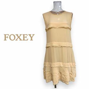 フォクシー　絹のフリルが春らしく可愛いワンピース　サイズ40・Ｍ　FOXEY