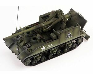 ☆新製品☆ PMA 1/72 アメリカ 脚長トム M40 自走砲 155mm 合金完成モデル スカルロゴ 精密 細部 戦闘 戦車 0139