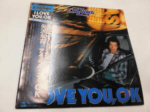 LP 矢沢永吉/I LOVE YOU,OK（ポスター付）（帯付）