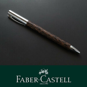 8338◆ファーバーカステル◆ボールペン◆定価24,200円◆アンビション◆ココスウッド椰子の木◆FABER CASTELL◆新品