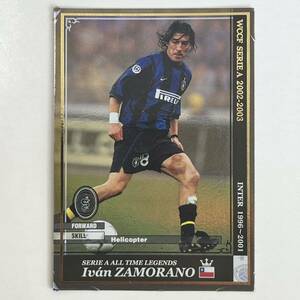 ♪♪WCCF 02-03 ATLE イヴァン・サモラノ Ivan Zamorano Internazionale ♪三点落札で普通郵便送料無料♪