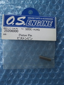 O.S.エンジン 　　ピストンピン　　　　25206000　　50SX,-H,HG　　　　　　　　...