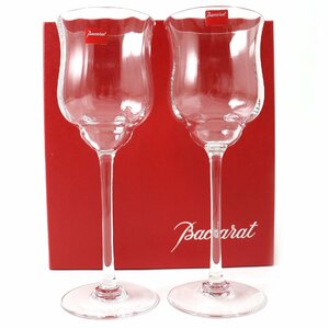 極美品 Baccarat バカラ カプリ クリスタル ペア ワイングラス チューリップモチーフ 2個セット 食器 酒器 グラス クリア 箱付き