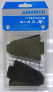 【未使用品】シマノ(SHIMANO)/ クリートカバー SM-SH45 1ペア(2個入り)