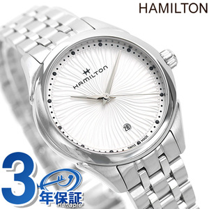 ハミルトン ジャズマスター レディ クオーツ 腕時計 レディース HAMILTON H32231110 アナログ ホワイト 白 スイス製