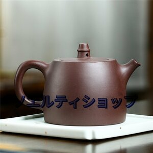 紫砂壷 茶壺 手作り 茶壷 茶入 煎茶道具 煎茶道具急須 常滑焼 茶器 茶道具 工芸品陶芸 容量：400ML