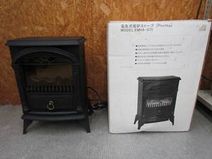 SZ-SG3　電気式暖炉ストーブ「pechka」「ペチカ」簡易動作OK　EMHA-075　暖炉風　ブラック　電気ヒーター　