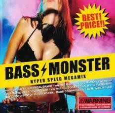 BASS MONSTER HYPER SPEED MEGAMIX 限定盤 レンタル落ち 中古 CD