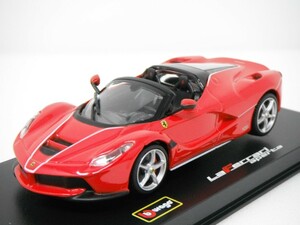 ■ TOMICAトミカ×Bburagoブラーゴ 1/43 LaFerrari APERTA (ラ フェラーリ アペルタ) ミニカー』