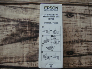 EPSON・エプソン^,,._メンテナンスボックス*EWMB1/T04D0.,,^「新品」