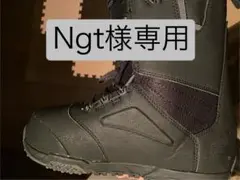 Ngt様専用