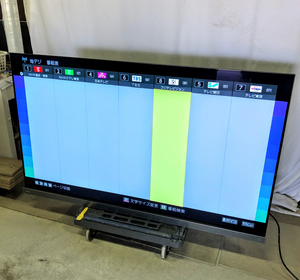 2021年製 TOSHIBA 有機ELテレビ 65X9400 REGZA タイムシフトマシン搭載 X9400S series 65V型 65X9400S MT 