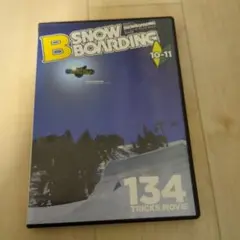 スノーボード　DVD