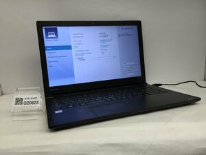 ジャンク/ TOSHIBA dynabook B65/J PB65JTJ41N7AD11 Intel Core i5-8250U メモリ8.19GB ストレージ無し 【G20625】