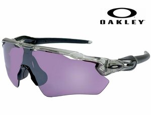 新品 国内正規品 OAKLEY oo9208-82 radar ev path オークリー サングラス 9208-82 prizm road black プリズム ロード ブラック 日本正規品