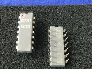 N8242A 【即決即送】 シグネッチック IC [177/181929] Signetics IC 2個セット