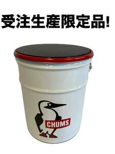 CHUMS(チャムス) ペール缶 2020年モデル(受注生産限定品)