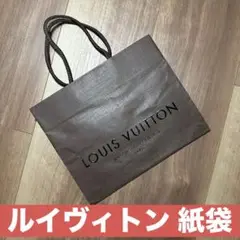 Louis Vuitton ルイヴィトン 紙袋 ショッピングバッグ