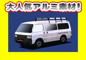 ルーフキャリア デリカカーゴ SK#　HH44 ロング