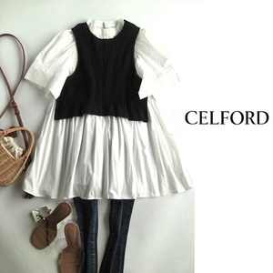 CELFORD（セルフォード）ニットドッキングシャツチュニック　黒白　38