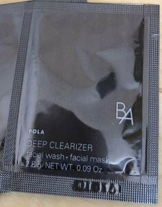 POLA B.A ポーラ ディープクリアライザー 2.8g ×1包 洗顔マスク