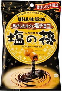 味覚糖 塩の花 80g×6袋