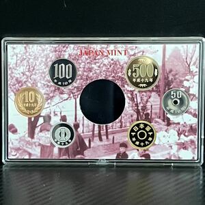 平成19年銘 (2007年) 1円 5円 10円 50円 100円 500円 プルーフ貨幣 6枚セット 未使用品 コレクション コインアルバム用に