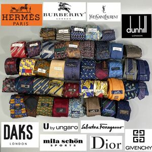 ②ハイブランド ネクタイ シルク 大量42本まとめHERMES dunhill GIVENCHY Burberry YVES SAINT LAURENT Salvatore Ferragamo DIOR DAKS 他