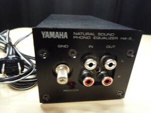 YAMAHA　ヤマハフォノイコライザーHA-5