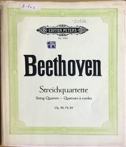 ベートーヴェン 弦楽四重奏曲集 第2巻 Op.59,74,95 (パート譜セット) 輸入楽譜 BEETHOVEN Streich-Quartette 洋書