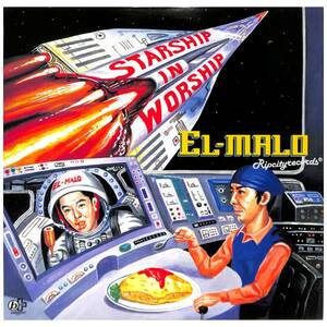 【レコード/邦】EL-MALO /STARSHIP IN WORSHIP