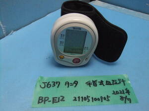 J637　タニタ　手巻式血圧計　BP-E12