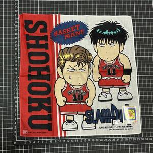 1994年『スラムダンク』ハンカチ SLAM DUNK 井上 雄彦