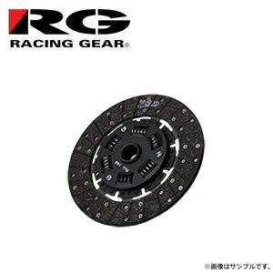 RG レーシングギア スーパーディスク シビック EK9 1997/08～2000/09 B16B
