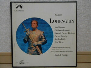 英HMV SAN-121/5 金白犬 ケンペ ワーグナー ローエングリン オリジナル盤 5LP KEMPE WAGNER LOHENGRIN