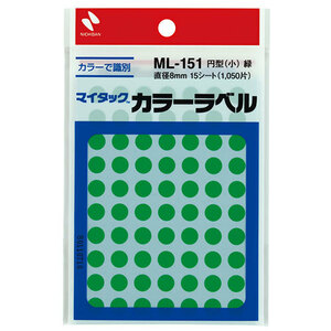 【10個セット】 ニチバン マイタックカラーラベル 8mm径 緑 NB-ML-1513X10