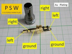 管理番号＝4A110　　自作用 φ3.5mm ステレオミニプラグ　　　PSW　　　1個　