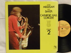 USorig　GERRY MULLIGAN/CHET BAKER CARNEGIE HALL CONCERT-VOLUME TWO