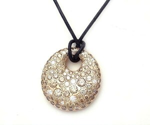 【緑屋質屋】柏圭(カシケイ) メランジェ ブラウンダイヤペンダントヘッド　6.21ct　K18PG【中古】