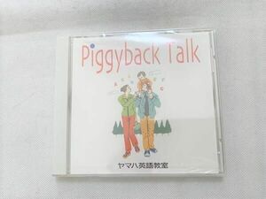 TT33-169 ヤマハ英語教室 Piggyback Talk CD1枚 2001 sale 10s1B
