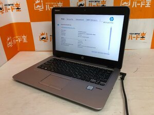 【ハード王】1円～/HP EliteBook820G3/Corei5-6200U/8GB/ストレージ無/10550-G33