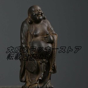 開運七福神 布袋様 置物 鉄器 仏像 金運 お守り 高さ16.8cm